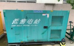临沧通州四建大波纹箱定制案例